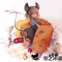 帝之冰魂动漫资源小站官网 – Acg动漫网